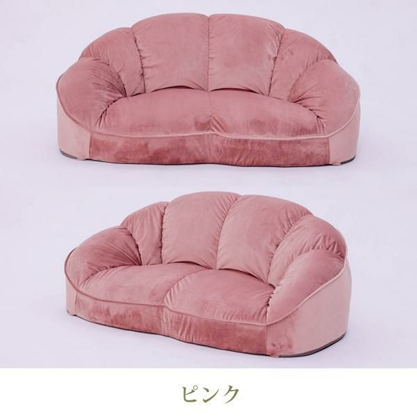 直送】くすみダスティカラーのシェルソファ/1.5人掛け｜かわいいお姫様