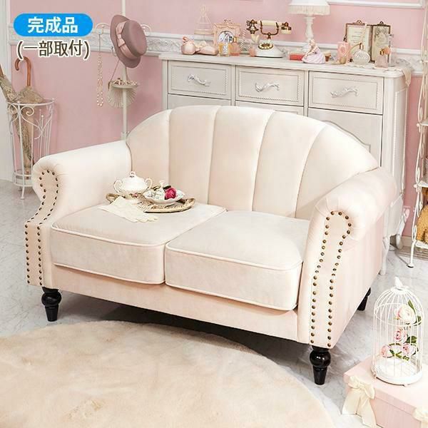 ソファー・ソファーベッド｜かわいいお姫様系インテリア家具・雑貨の