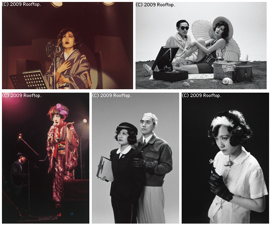 復刻インタビュー】戸川 純（2009年8月号）- テイチク在籍時の作品を