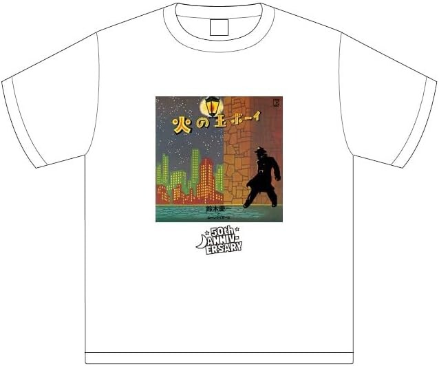 鈴木慶一とムーンライダース『火の玉ボーイ』50周年記念＜2LP＋Tシャツ