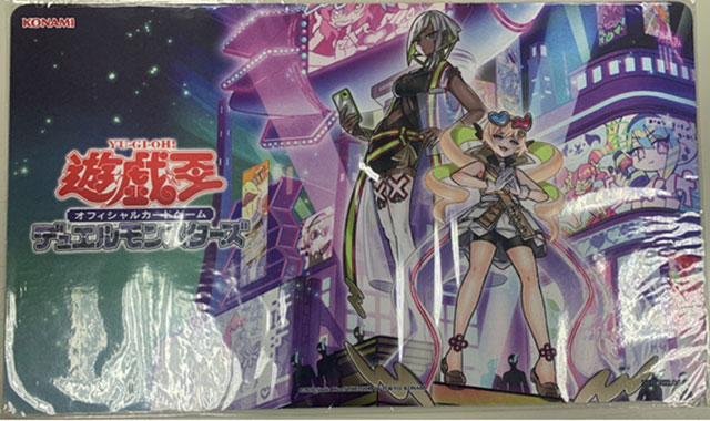 Yu-Gi-Oh! OCG Asia Playmats 2022 | Road of the King