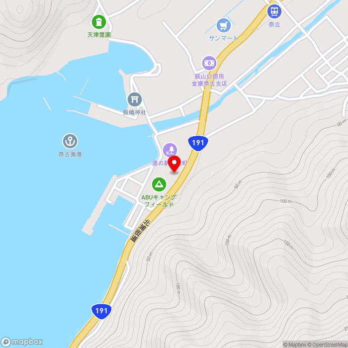 道の駅阿武町｜山口県の道の駅