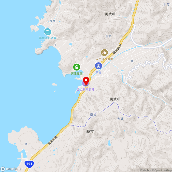 道の駅阿武町｜山口県の道の駅