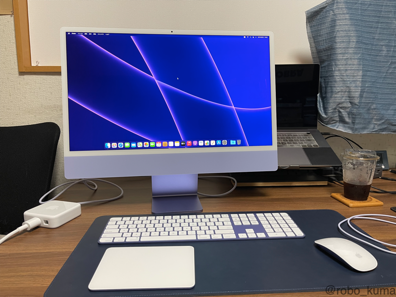 24インチiMac 購入。パープルなM1です(*｀・ω・)ゞ。開封。 | 2階からMac