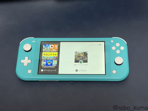 モンハンライズ用に「Nintendo Switch Lite ターコイズ」を購入(*｀・ω