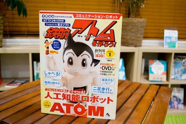 本日発売「週刊鉄腕アトムを作ろう！」創刊号を開けてみた！ 限定DVDや