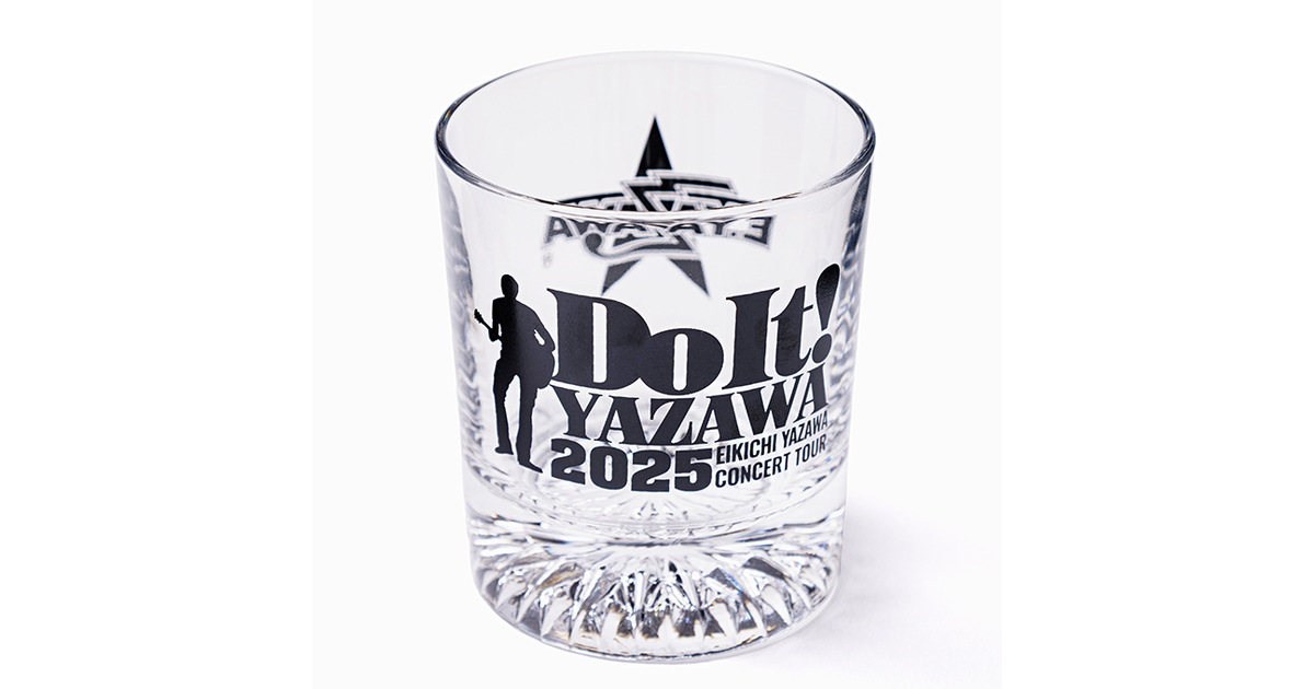 ロックグラス(Do It!YAZAWA2025)｜DIAMOND MOON通信販売｜矢沢永吉公式