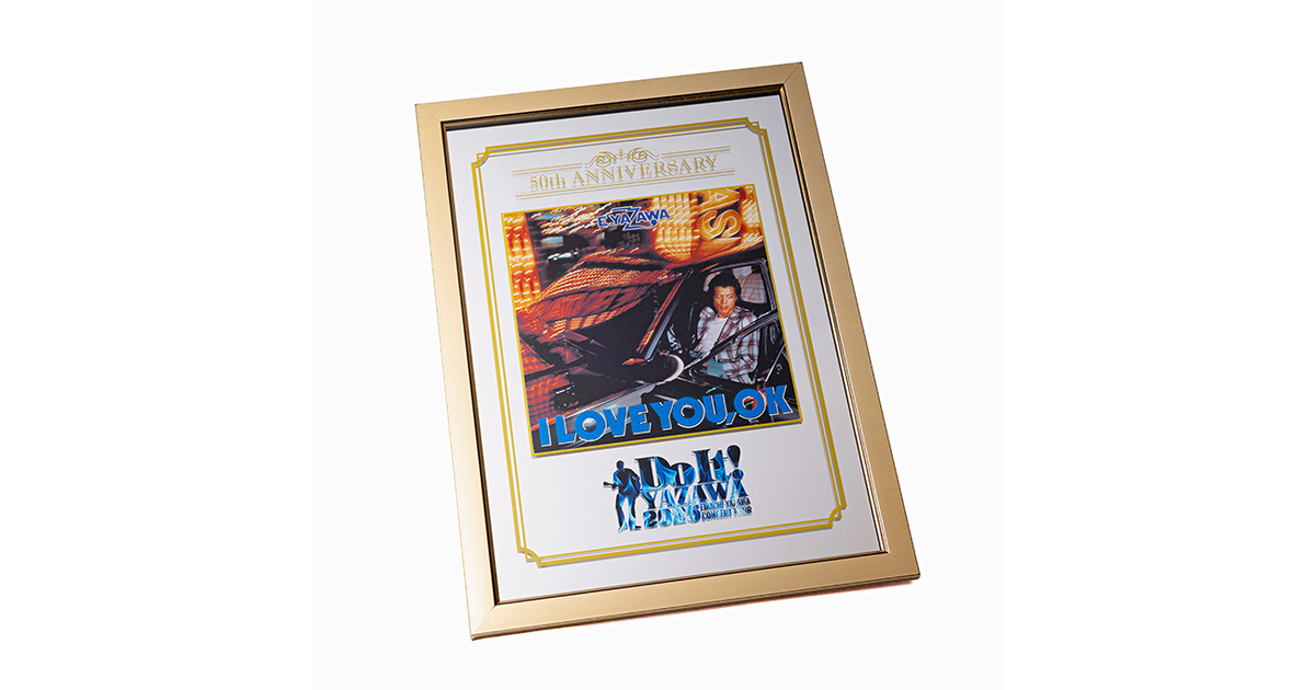 パブミラー(Do It!YAZAWA2025)｜DIAMOND MOON通信販売｜矢沢永吉公式サイト