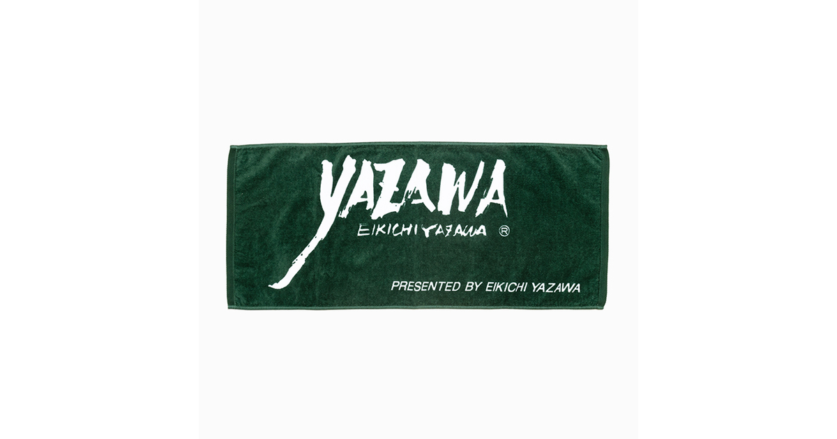 フェイスタオル(フデ)ディープグリーン/ホワイト｜DIAMOND MOON通信