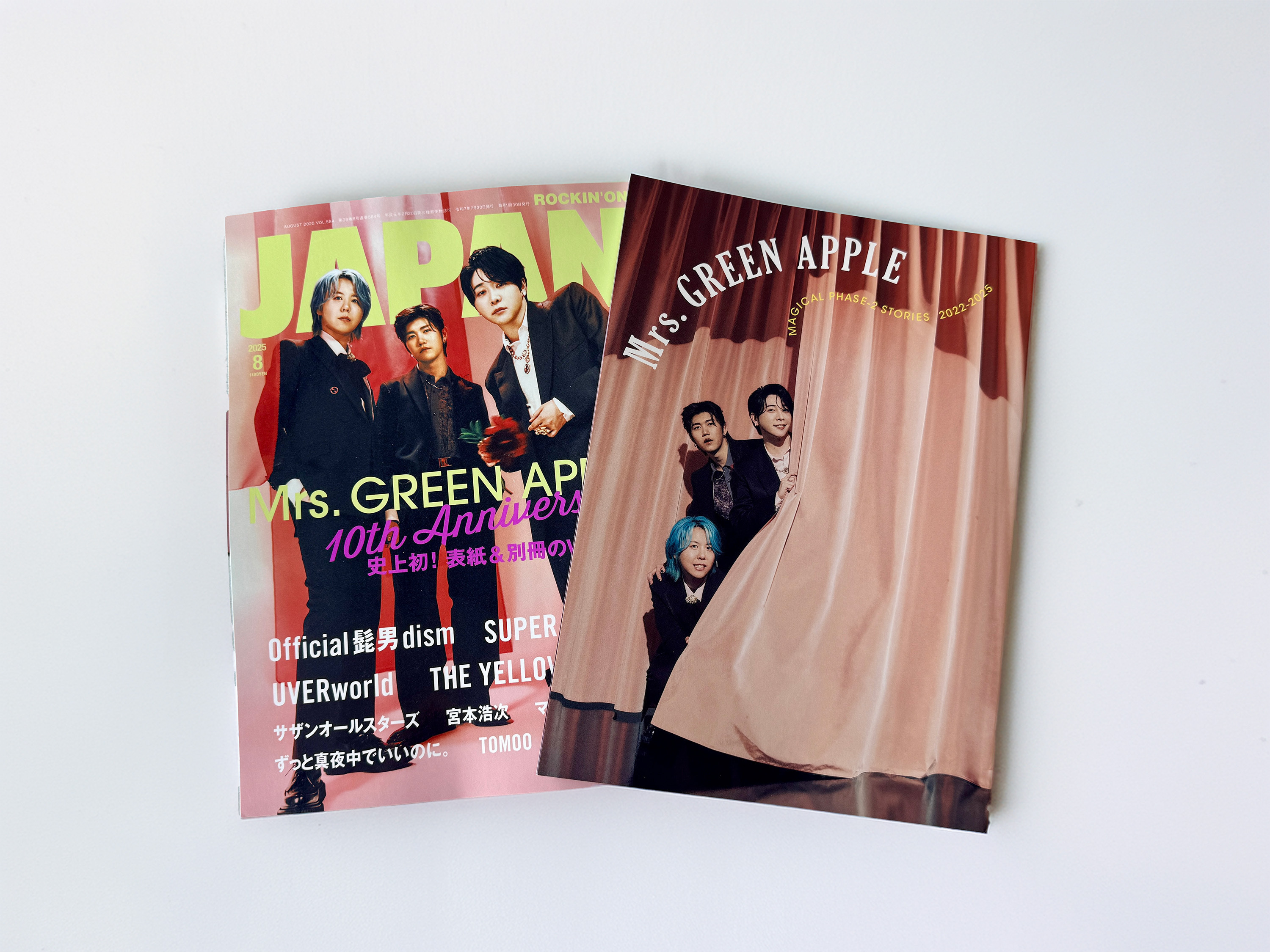 今月のJAPAN】今の音楽シーンはMrs. GREEN APPLEなしでは語れない