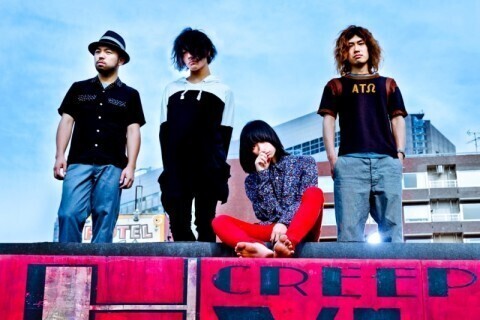 クリープハイプ、メジャー初シングル『おやすみ泣き声、さよなら歌姫