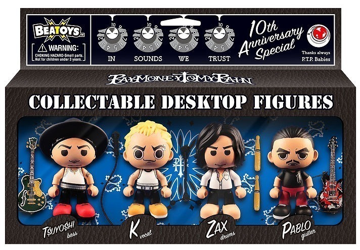 Pay money To my Pain、10周年記念ボックス＆完売のフィギュアの再販売