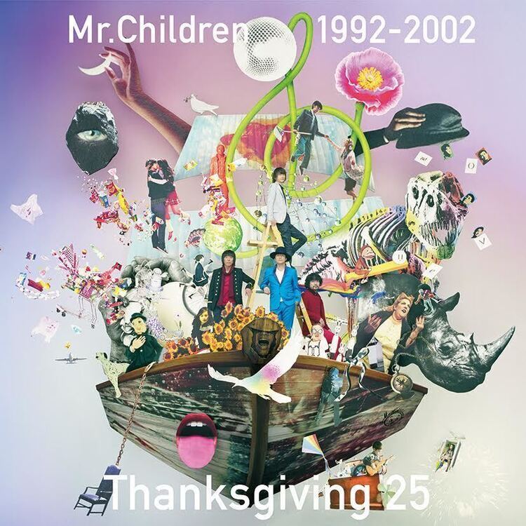 Mr.Children、本日デビュー25周年！ ベストアルバムを2枚同時配信