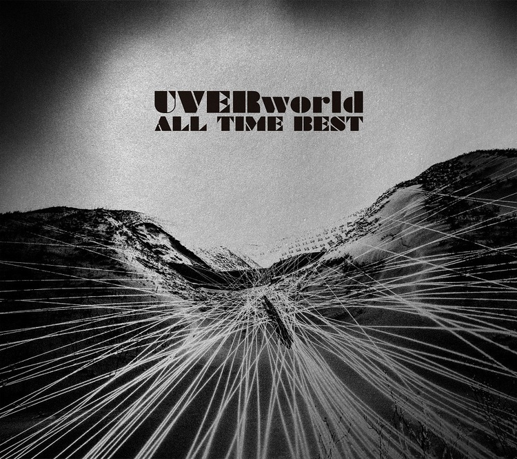 UVERworld、『ALL TIME BEST』のジャケ写公開＆限定盤の特典収録内容を