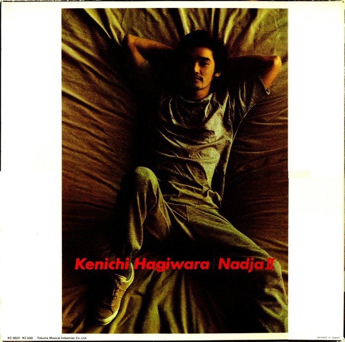 Nadja2～男と女／萩原健一 1978: 日刊ろっくす ROCKS(v BLOGS)