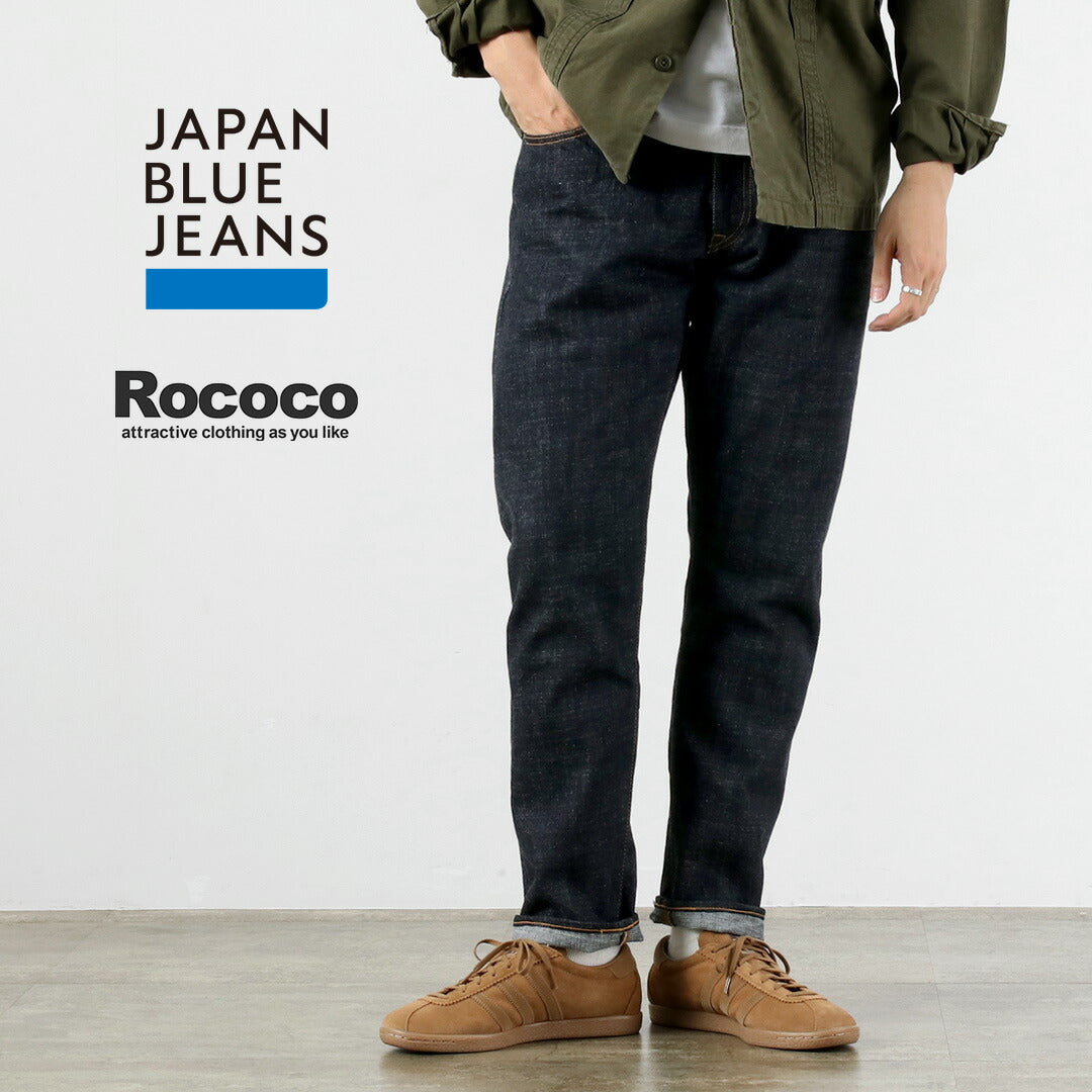 JAPAN BLUE JEANS（ジャパンブルージーンズ） 別注 モンスターデニム