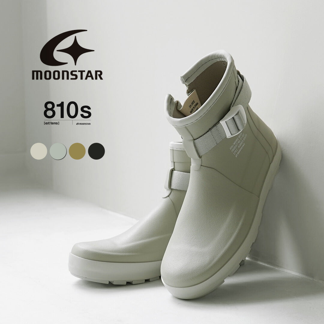 MOONSTAR （ムーンスター） 810s エイトテンス マルケ モディ ET027