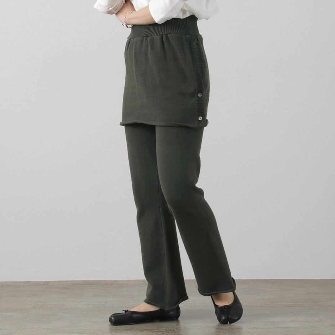 ETRE TOKYO（エトレトウキョウ） マルチウェイニットパンツ 1224220037