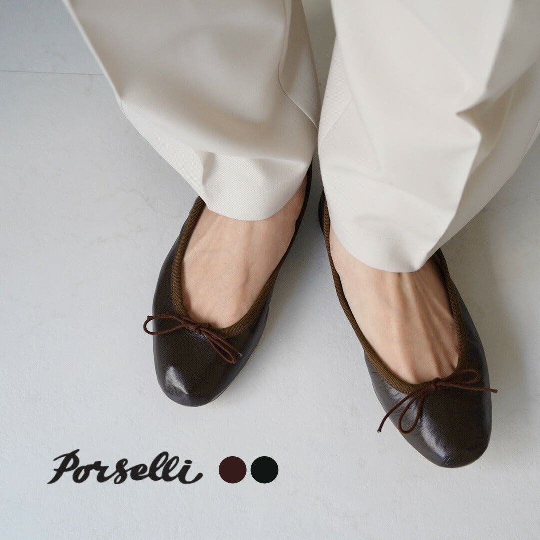 30％OFF】PORSELLI（ポルセリ） バレエシューズ/ソリッド｜ROCOCO