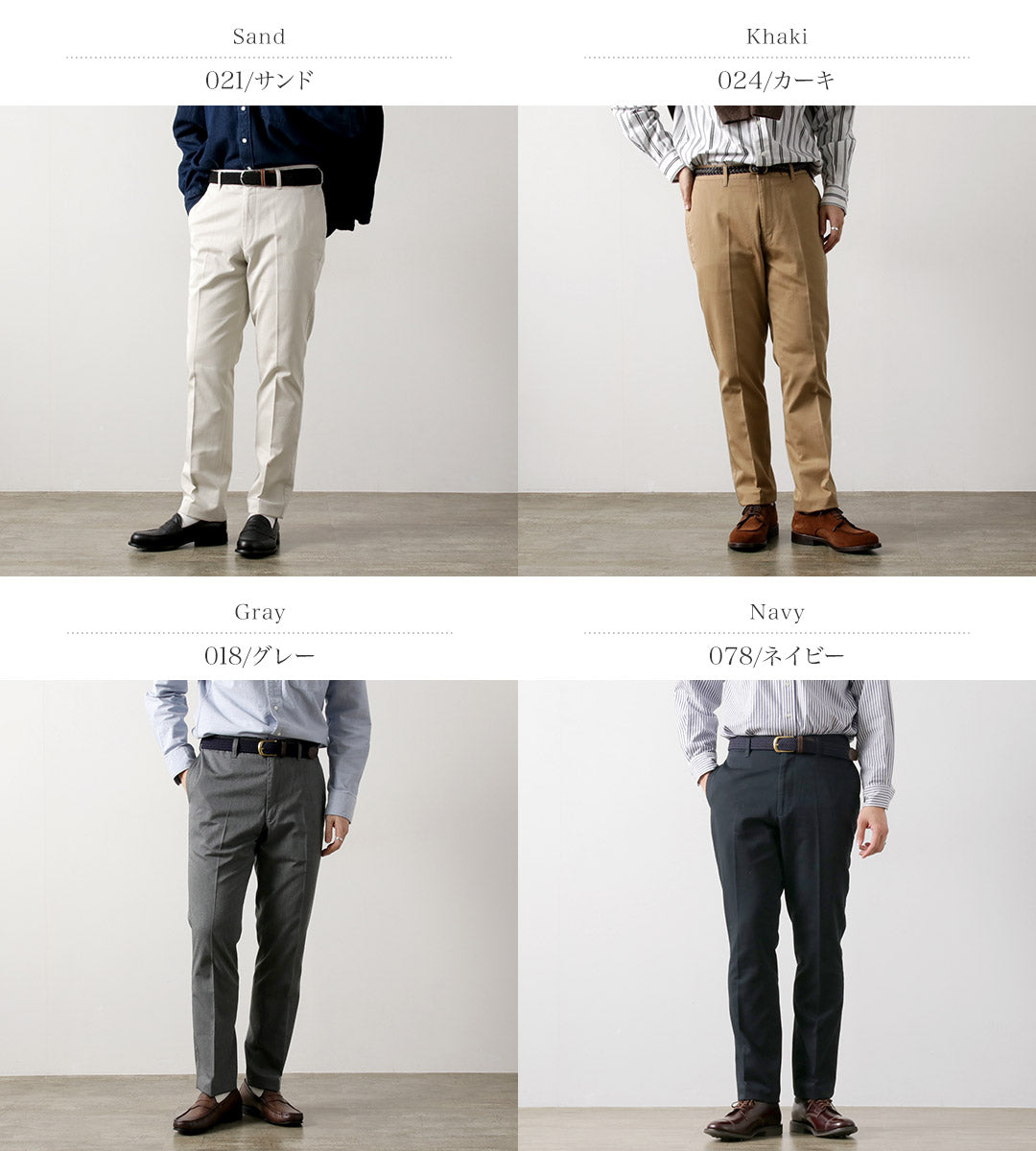 BARNSTORMER（バーンストーマー） NOPドレスチノ / パンツ チノパン