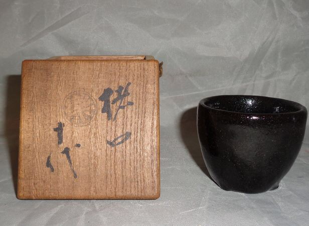 楽吉左衛門｜古布（縮緬・更紗）販売／細工物教室／書道具・骨董・着物買取