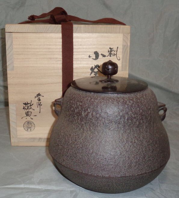 高橋敬典｜古布（縮緬・更紗）販売／細工物教室／書道具・骨董・着物買取