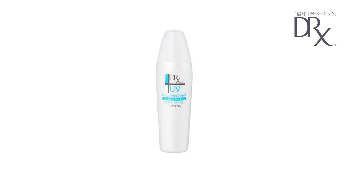 UVプロテクトミルクN｜DRX® 公式サイト