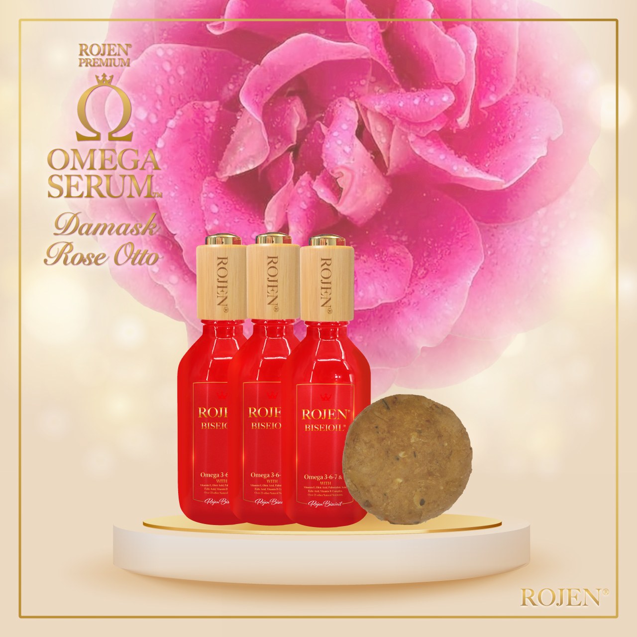 最高品質のダマスクローズ60本から生まれる1滴の持つ高濃度の栄養素