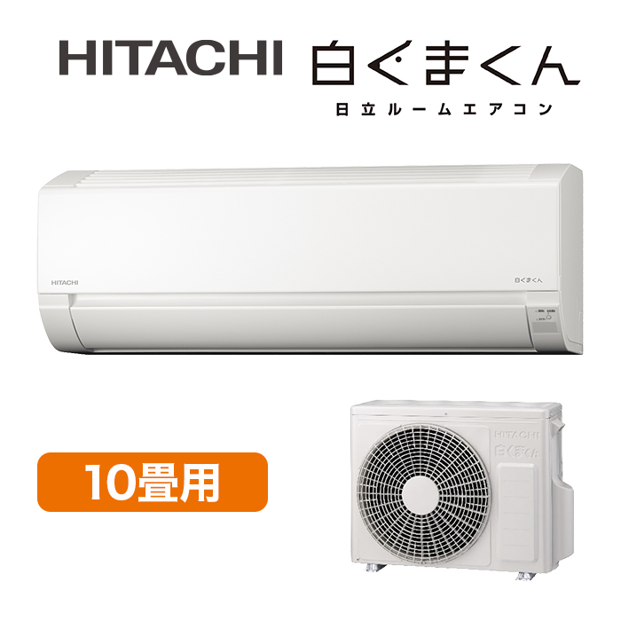 QL10 エアコン本体 グレー QL10 エアコン本体 グレー QL10 エアコン