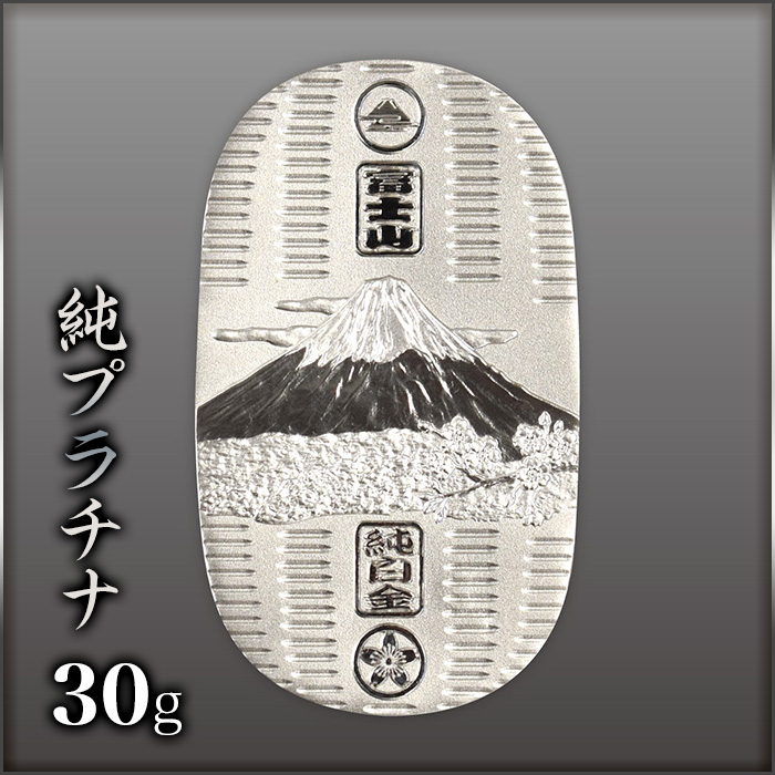 銀塊 つぶし 45g 925 純銀 850 銀塊 つぶし 45g 925 純銀 850