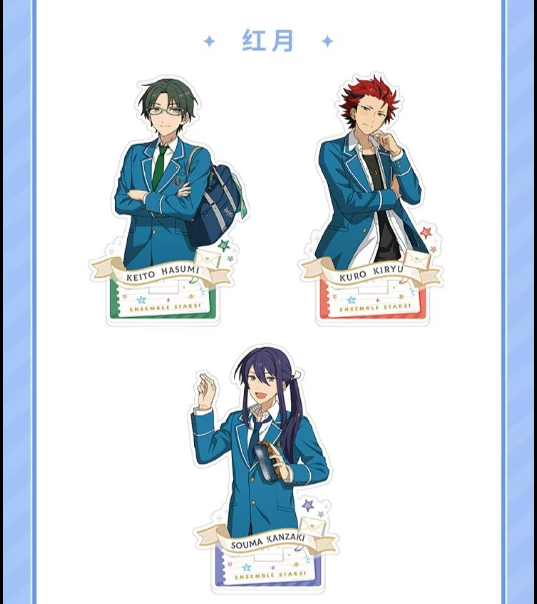 早期価格・振込締切日：10/23」代行予約 偶像梦幻祭 中国限定商品 星伴