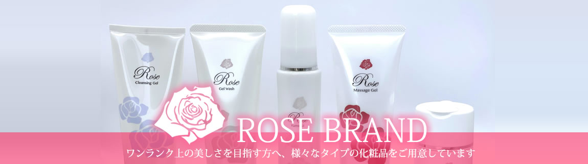 ローズオンラインショップ