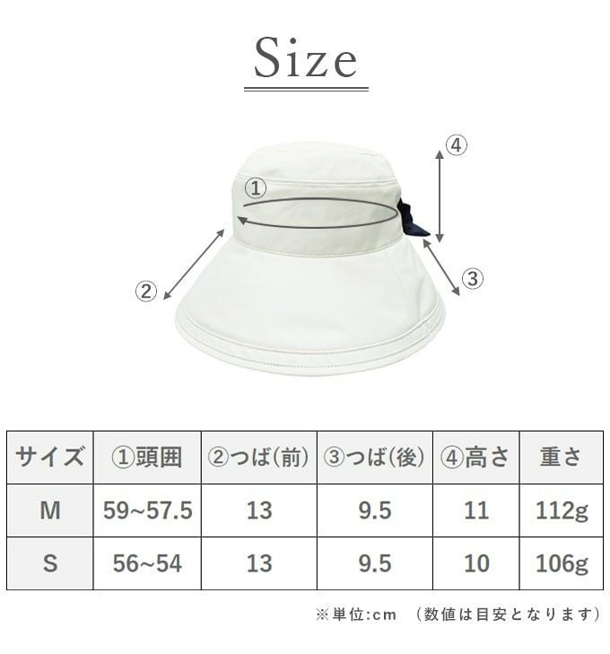 リボンハット つば13cm | 芦屋ロサブラン