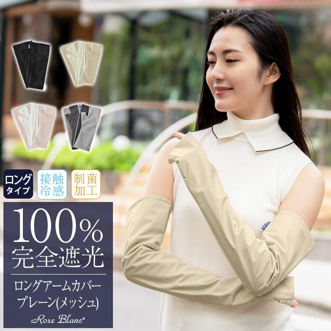 000000001701-01.jpg?size=org&t