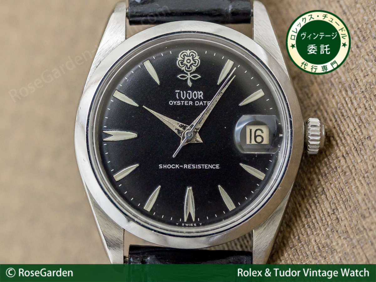 RG-2176 | チュードル/チューダー TUDOR ヴィンテージ デカバラ