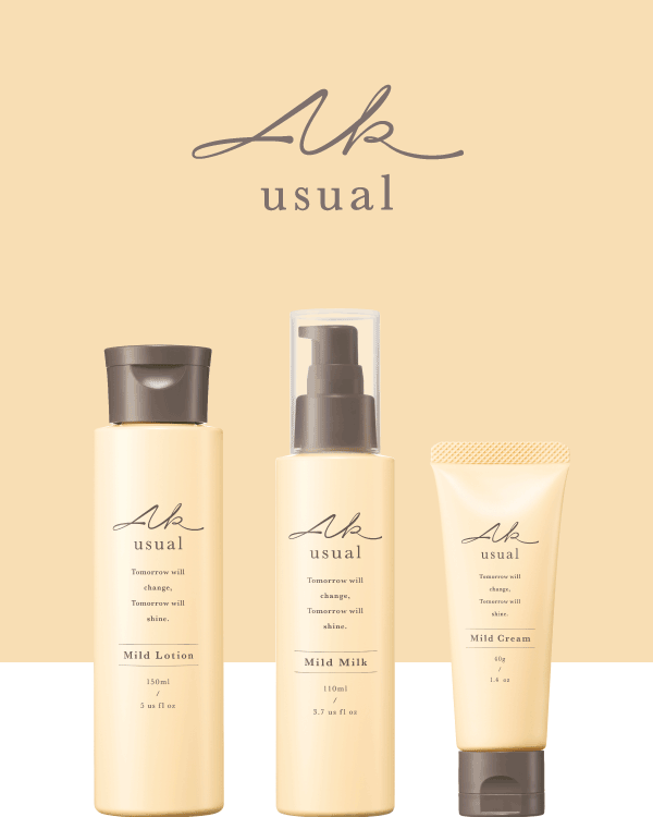 モイストリッチ ローション バイアクリームセット モイストリッチ