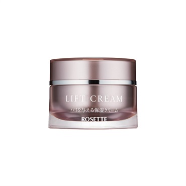 esprina RG11 リフトクリーム 3個セット esprina RG11 リフトクリーム