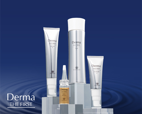 エルモサ（HERMOSA）｜ダーマザファースト スピナアブソリュート