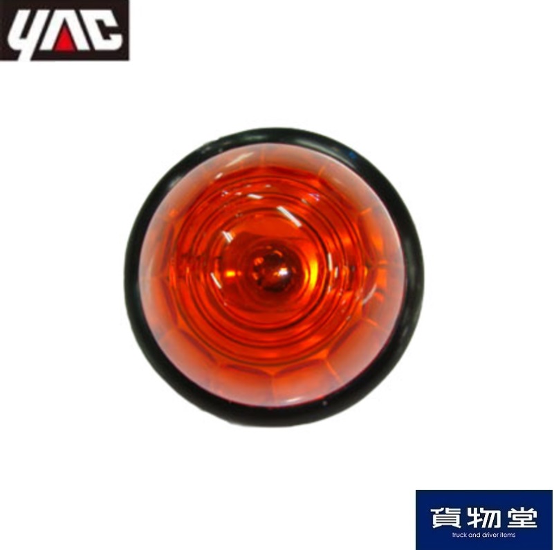 Pトップバスマーカーランプ(アクリルレンズ仕様)オレンジ(24V12W電球付