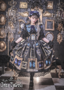 Fairy Butterfly | RoyalPrincessAlice – ロイヤルプリンセスアリス