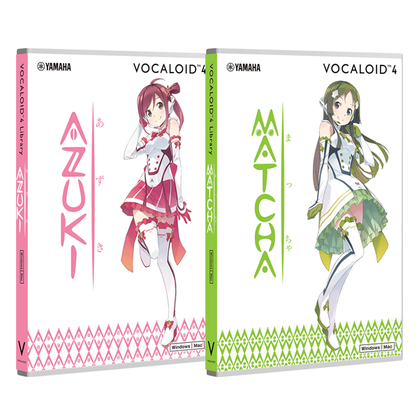 VOCALOID4 Library AZUKI・MATCHA セット | 製品詳細・購入 | VOCALOID