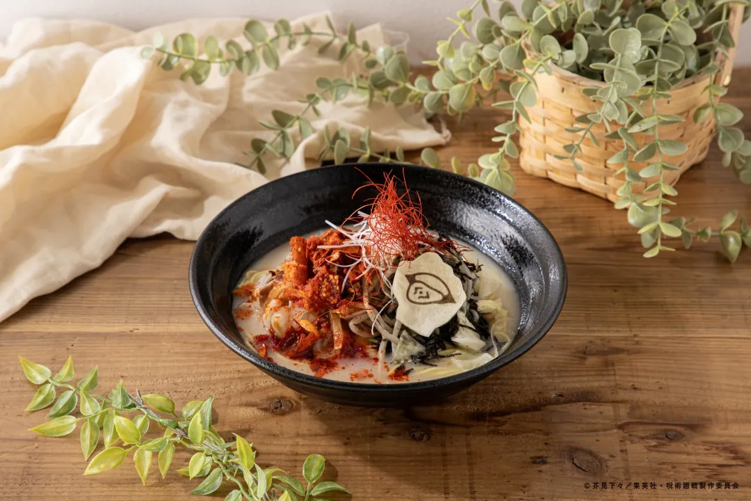 呪術廻戦カフェ2025 渋谷事変