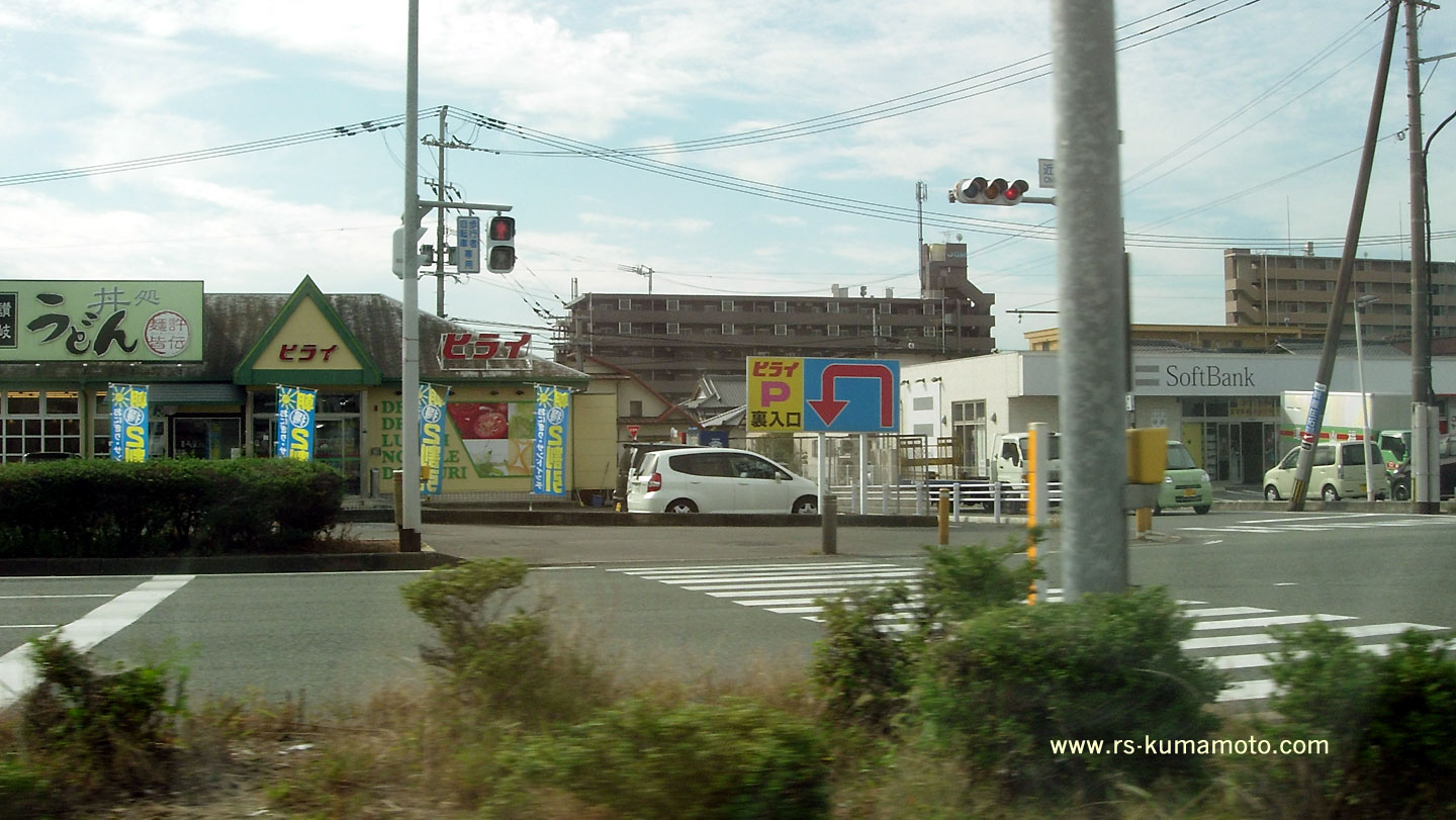 国道57号熊本バイパス沿線風景