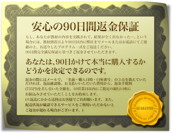 杉田茂の元ボディビル世界チャンピオンがぶったぎる！杉田流「骨格