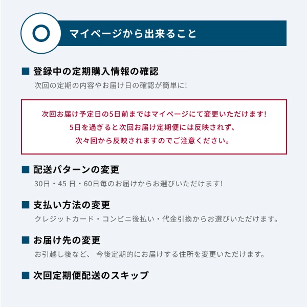 初回限定25%OFF】月桃スキンケア3点セット｜｜沖縄オーガニックコスメ