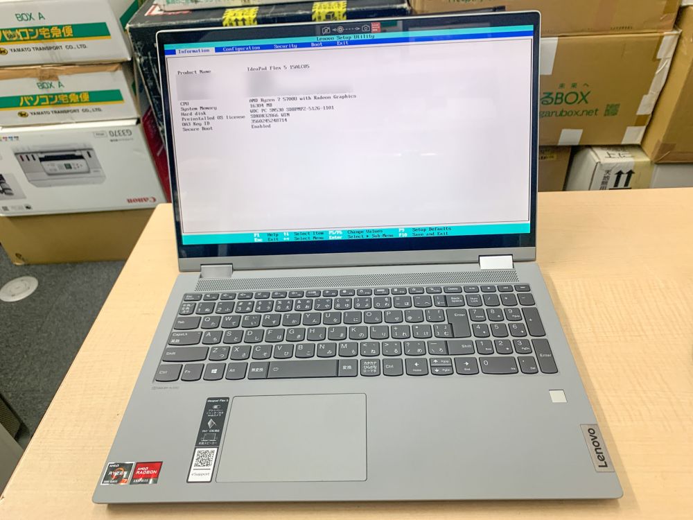 IdeaPad Flex 5 15ALC05 電源を入れても画面が映らない修理 - パソコン