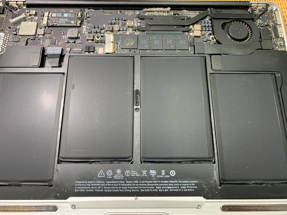 MacBook Air 水没して電源が入らない データ復旧しました。 - パソコン