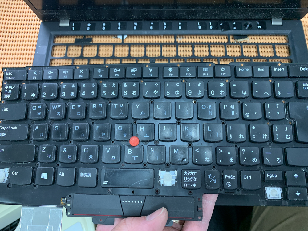 ThinkPad X1 Carbon キーボード交換修理しました。 - パソコン修理専門