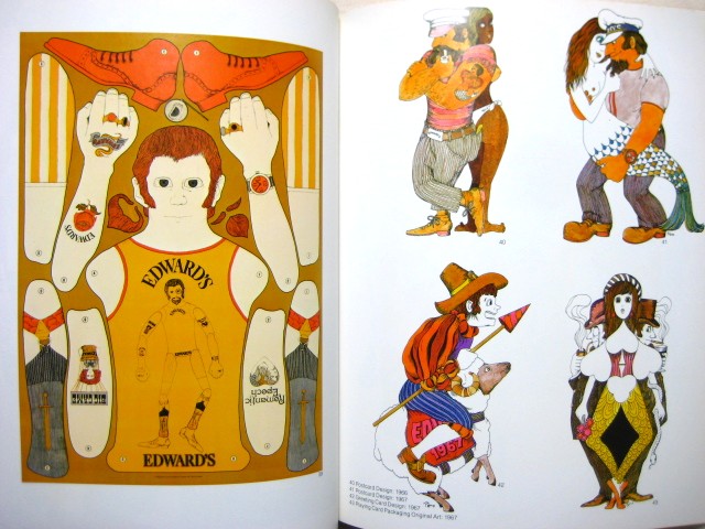 伊坂芳太良「Pero 伊坂芳太良作品集成」1983年