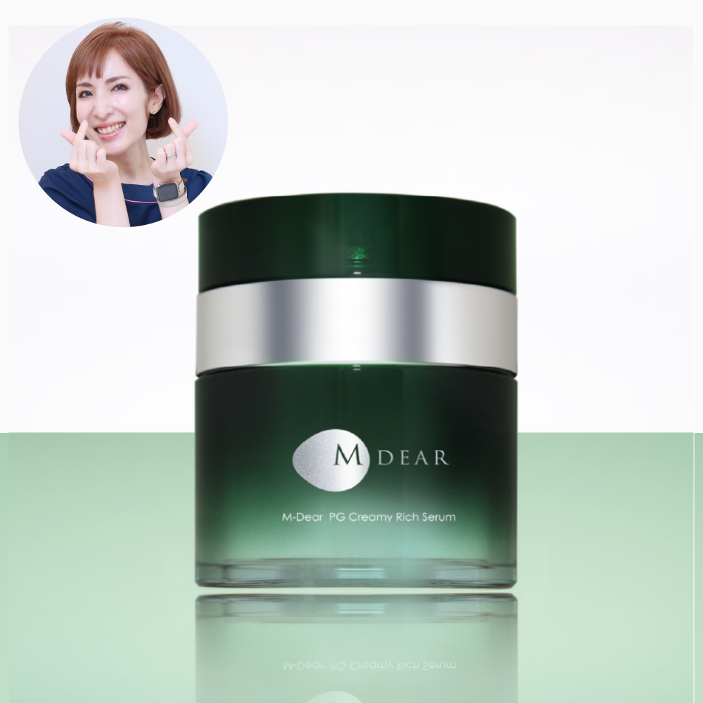 通販】MDEAR / エムディアシリーズ一覧